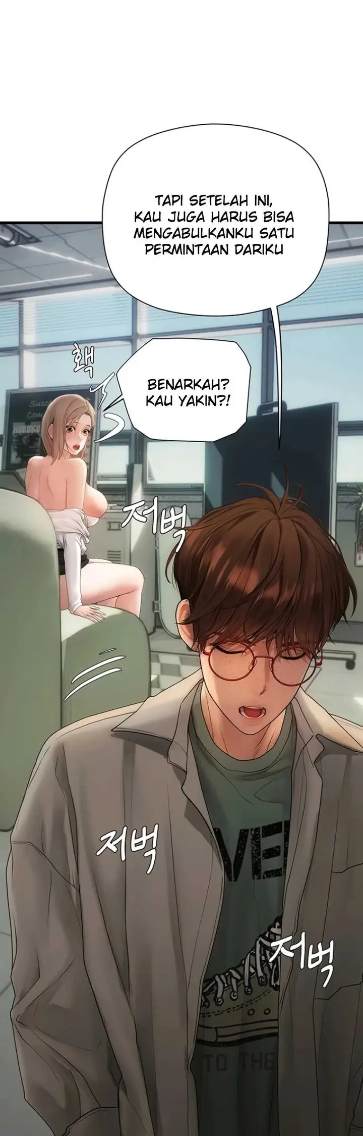 image-komik-heart-pounding-s-matching-chapter-07-28/77