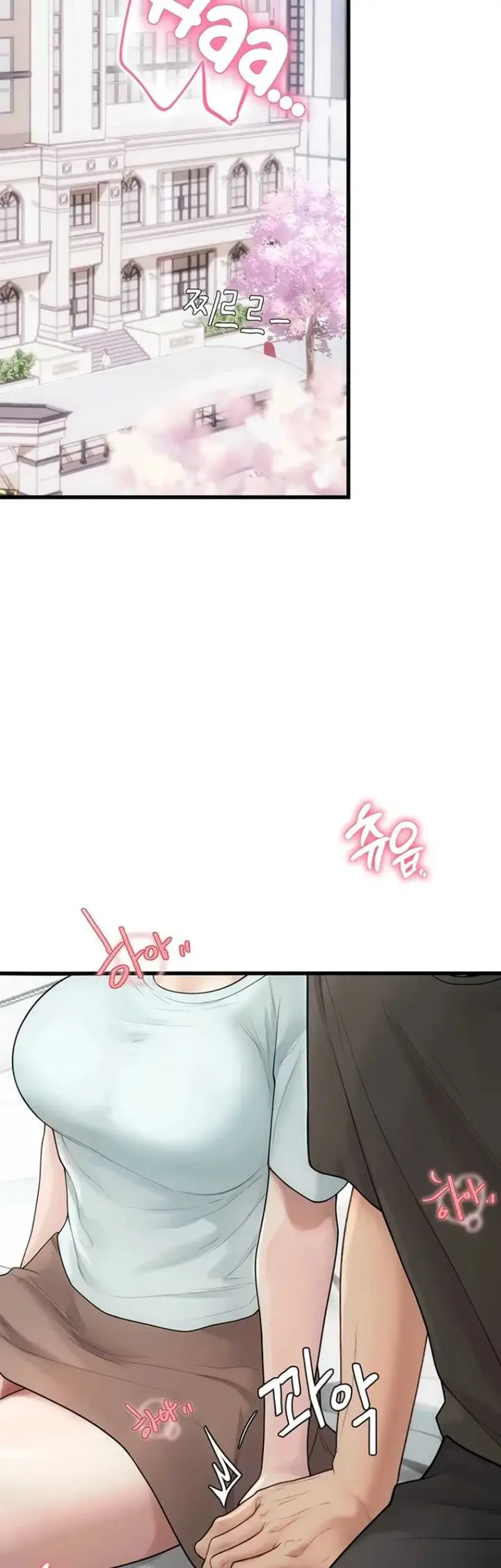 image-komik-heart-pounding-s-matching-chapter-07-54/77