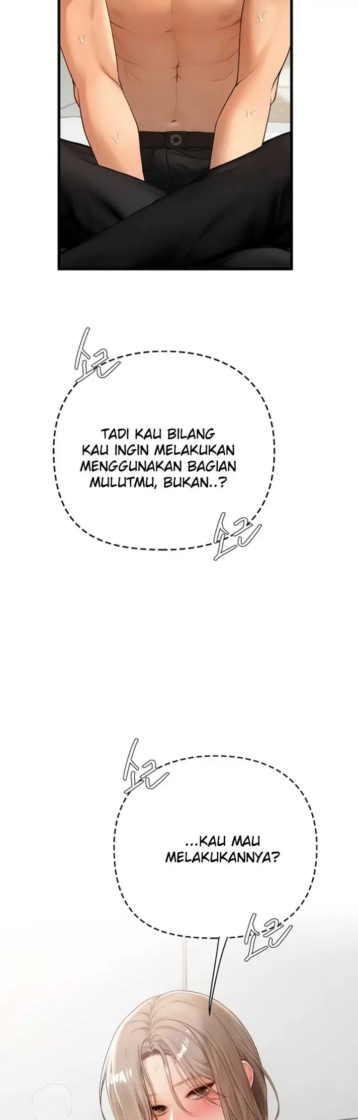 image-komik-heart-pounding-s-matching-chapter-08-55/75