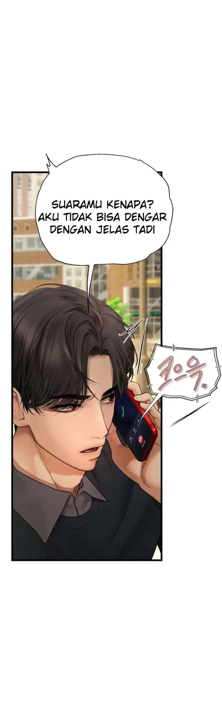 image-komik-heart-pounding-s-matching-chapter-09-13/71