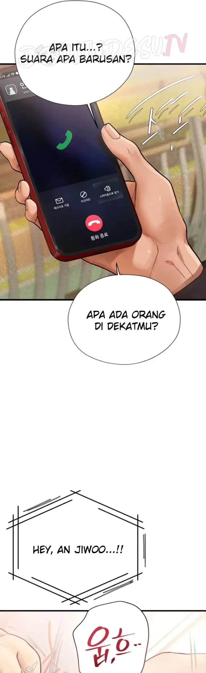 image-komik-heart-pounding-s-matching-chapter-09-14/71