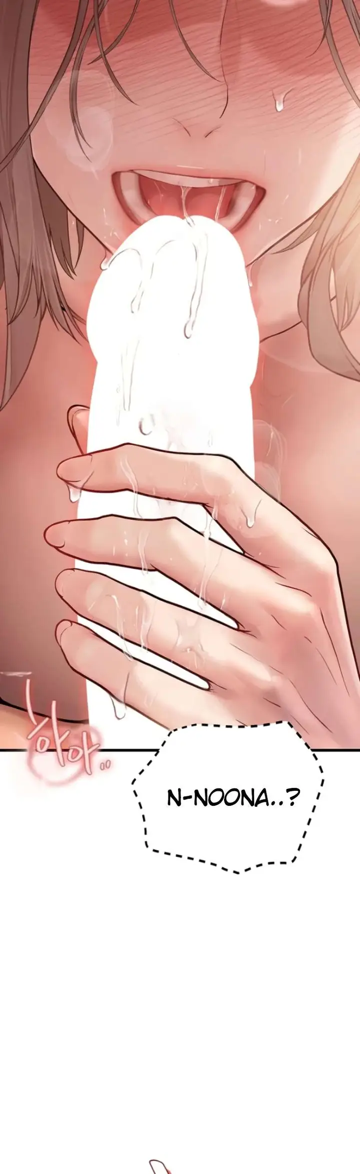 image-komik-heart-pounding-s-matching-chapter-09-19/71