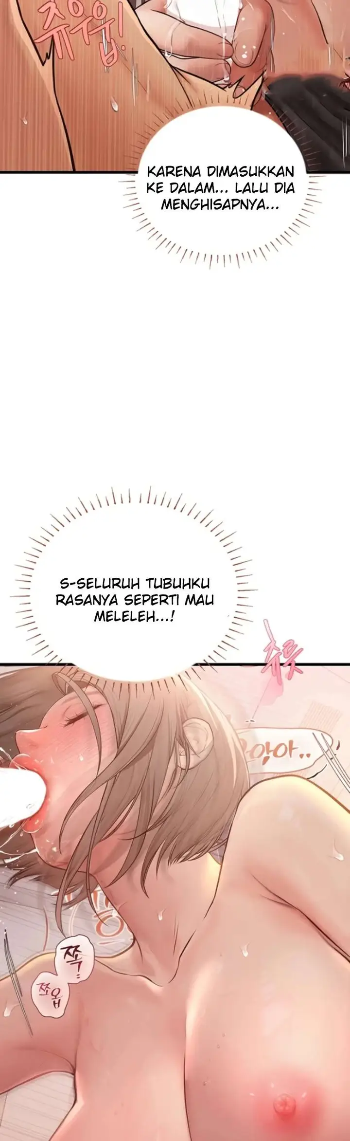image-komik-heart-pounding-s-matching-chapter-09-24/71