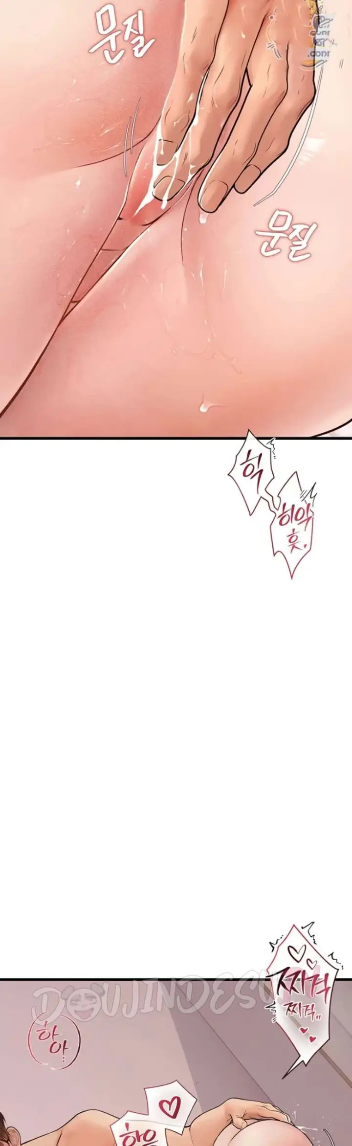 image-komik-heart-pounding-s-matching-chapter-09-31/71
