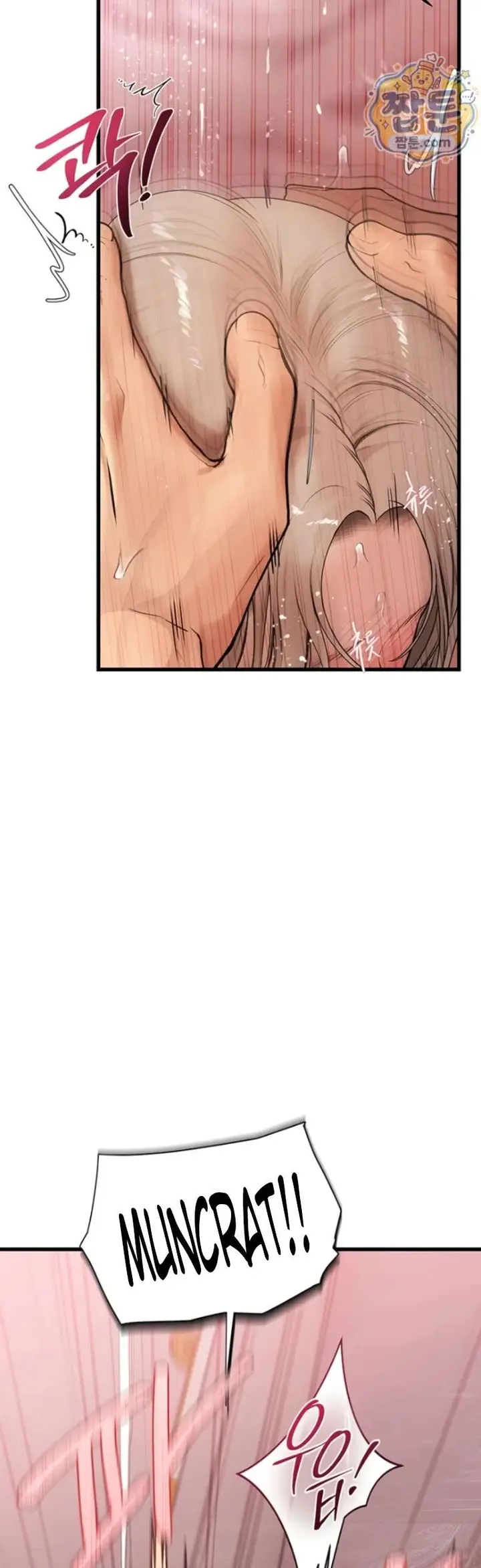 image-komik-heart-pounding-s-matching-chapter-09-42/71