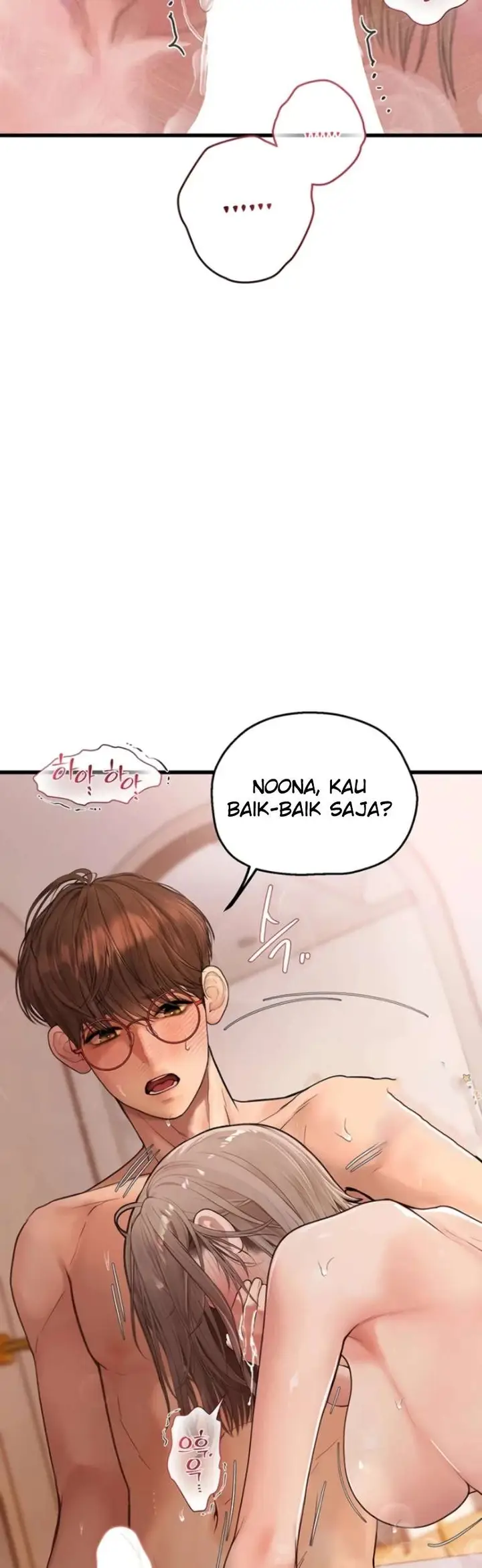 image-komik-heart-pounding-s-matching-chapter-09-46/71