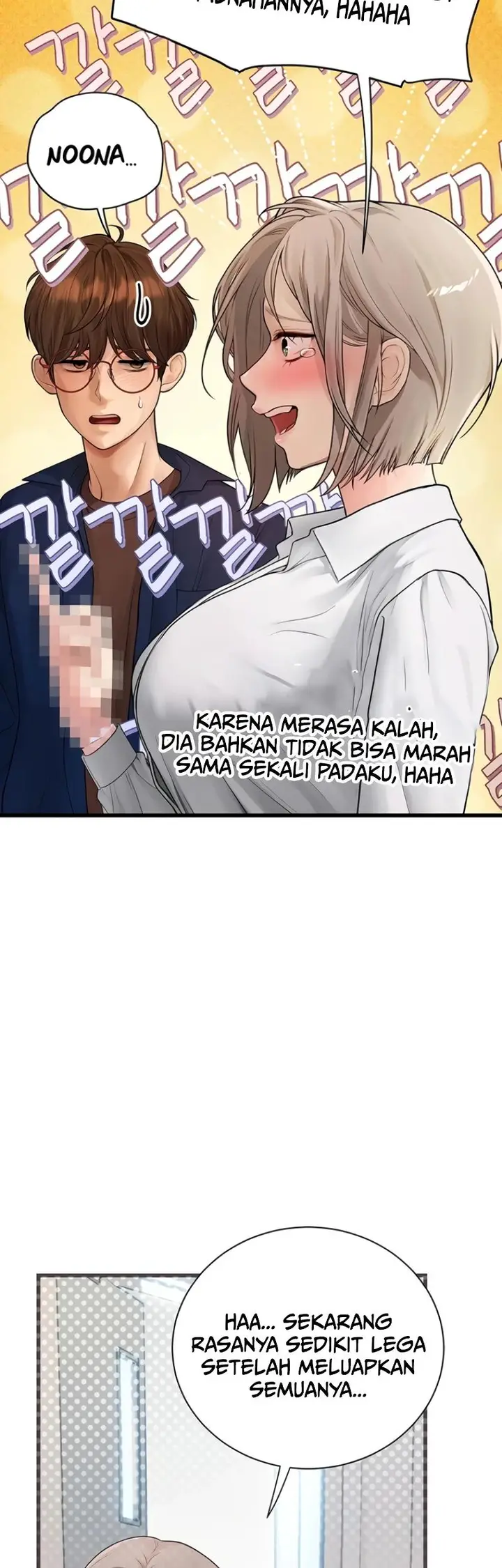 image-komik-heart-pounding-s-matching-chapter-10-17/30