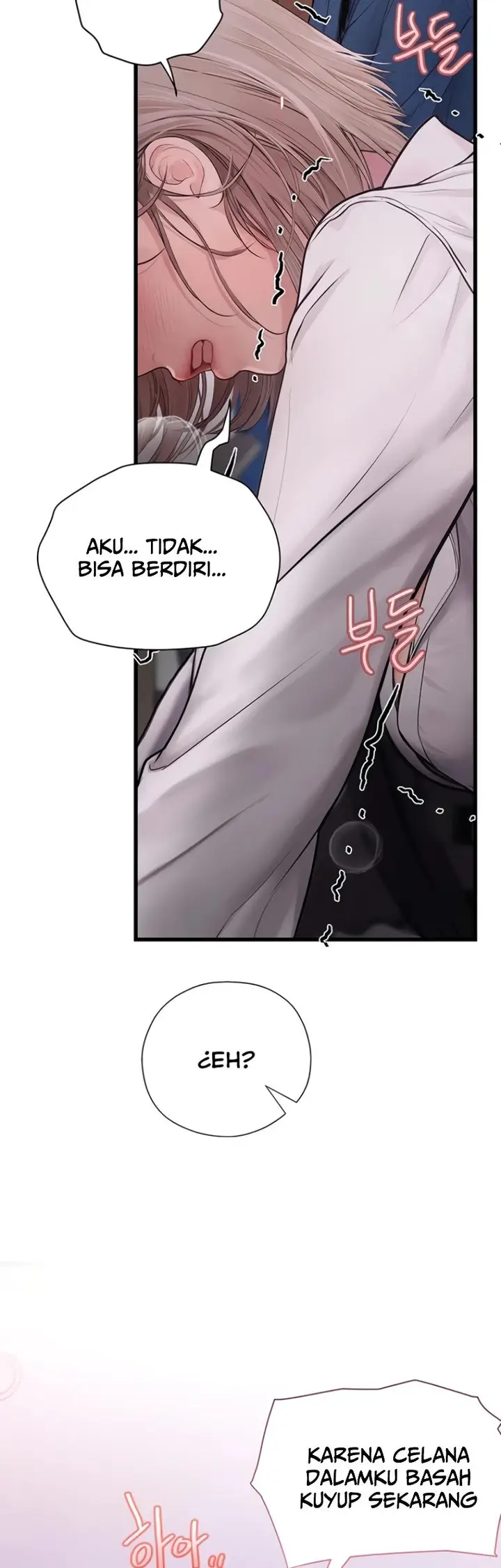 image-komik-heart-pounding-s-matching-chapter-10-20/30