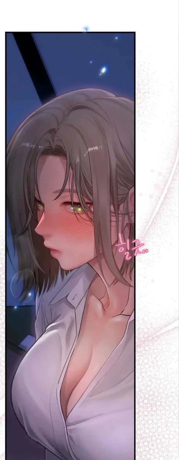 image-komik-heart-pounding-s-matching-chapter-11-1/78
