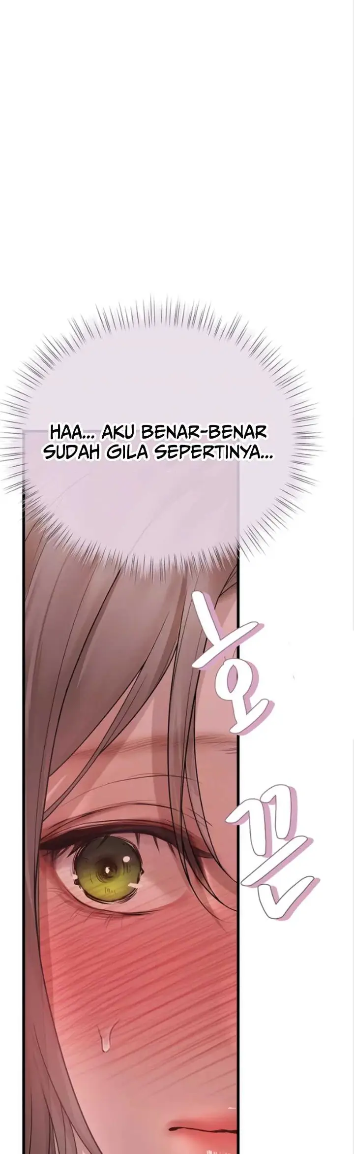 image-komik-heart-pounding-s-matching-chapter-11-9/78