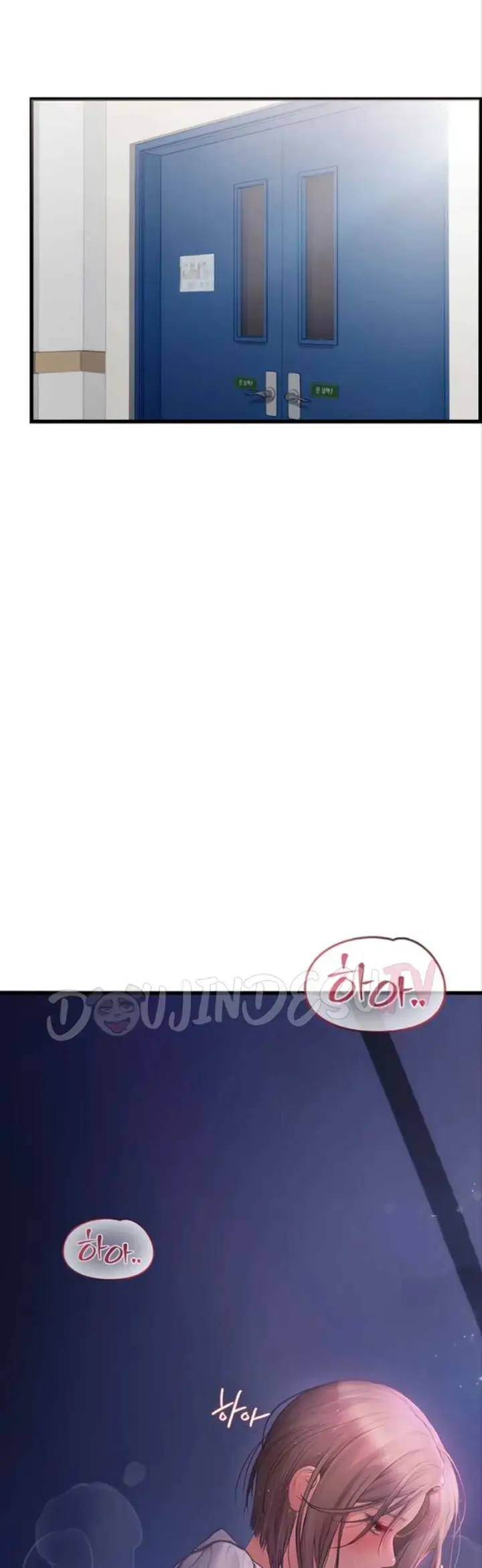image-komik-heart-pounding-s-matching-chapter-11-25/78