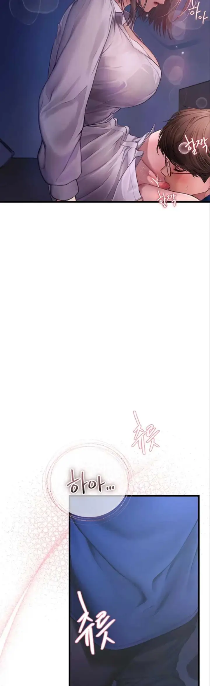 image-komik-heart-pounding-s-matching-chapter-11-26/78