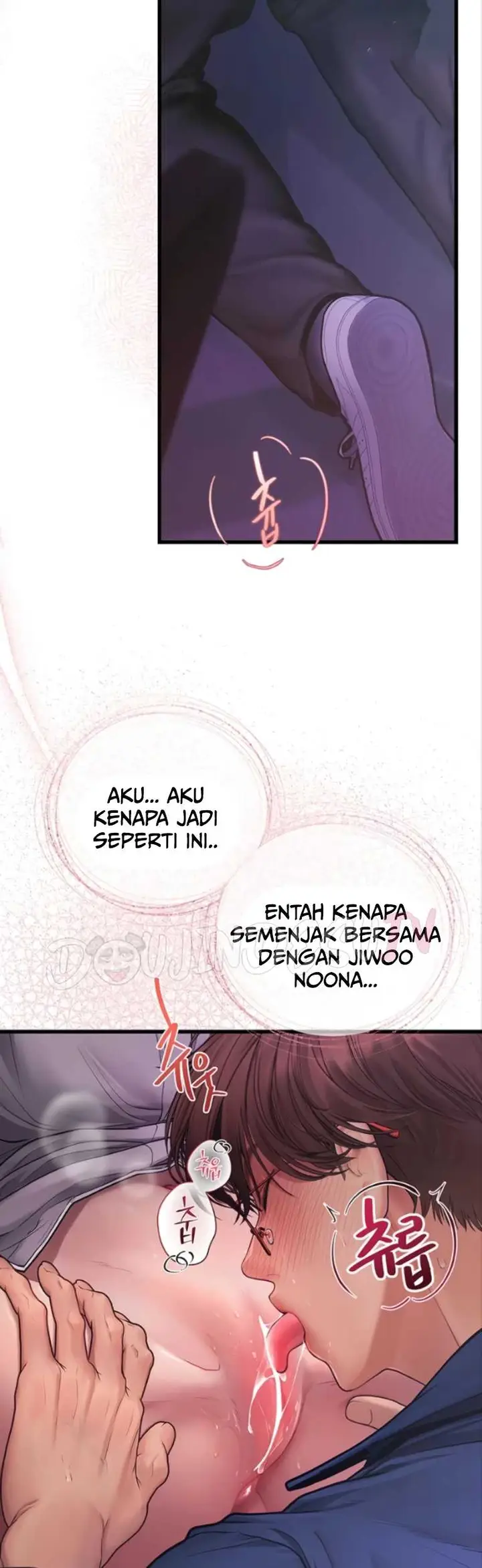 image-komik-heart-pounding-s-matching-chapter-11-27/78