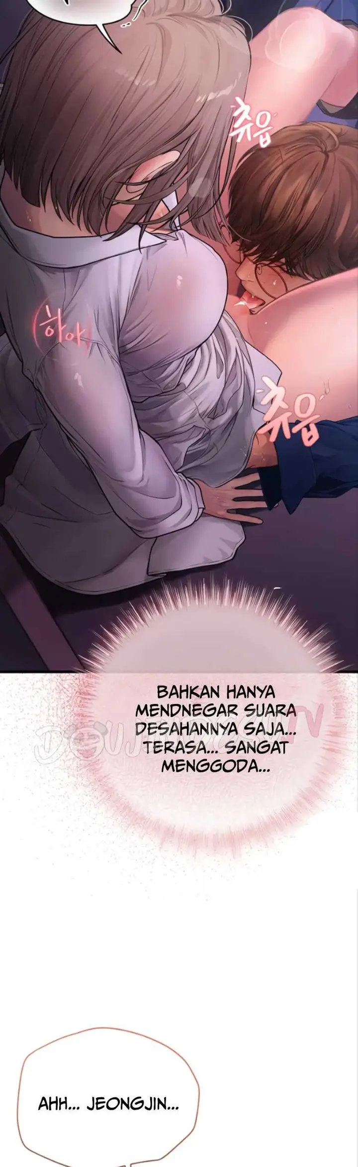 image-komik-heart-pounding-s-matching-chapter-11-30/78