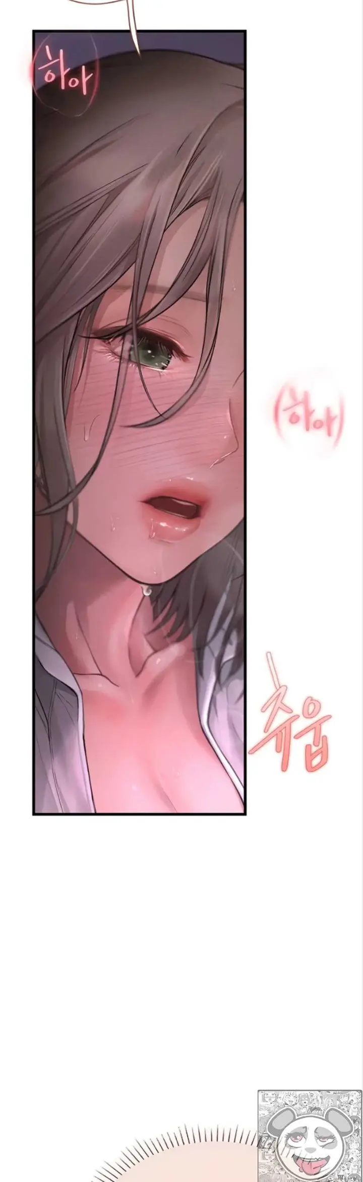 image-komik-heart-pounding-s-matching-chapter-11-31/78