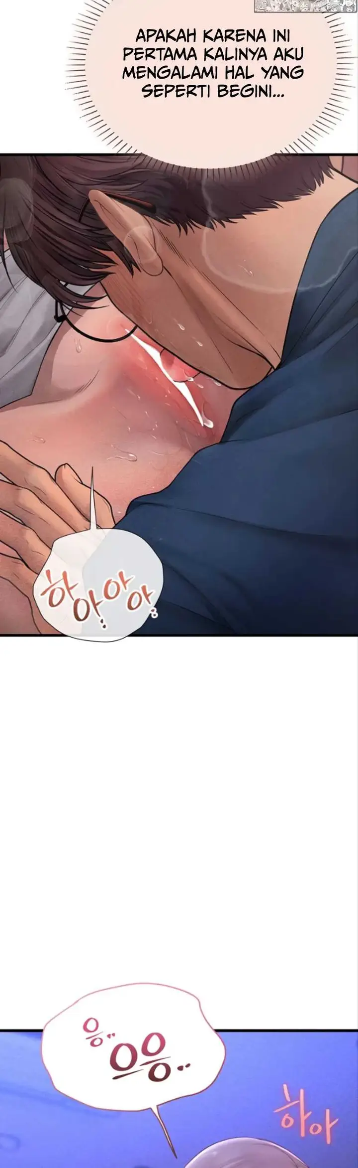 image-komik-heart-pounding-s-matching-chapter-11-32/78