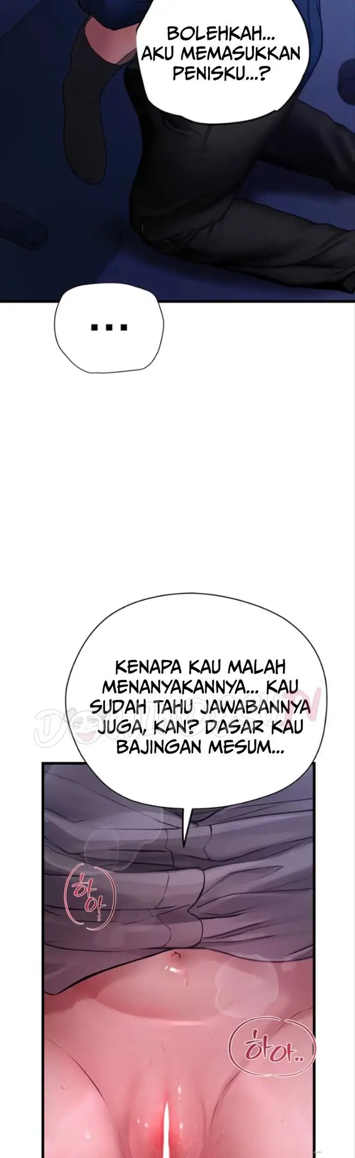 image-komik-heart-pounding-s-matching-chapter-11-44/78