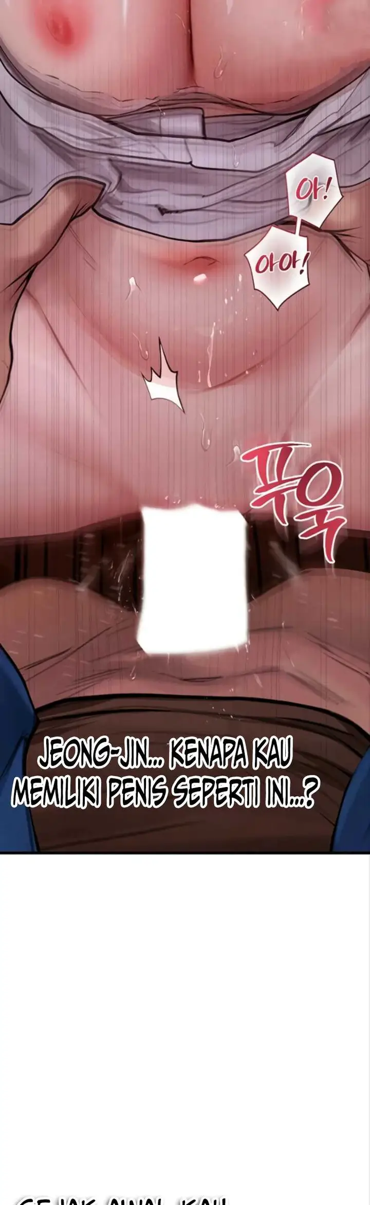image-komik-heart-pounding-s-matching-chapter-11-61/78