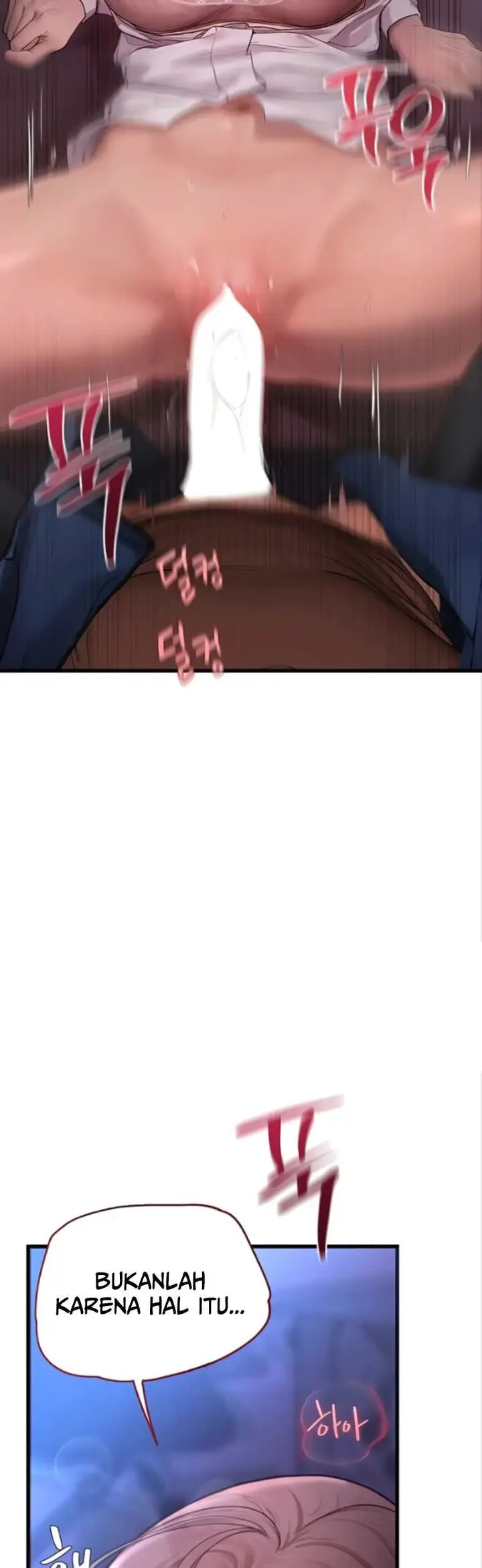image-komik-heart-pounding-s-matching-chapter-11-69/78