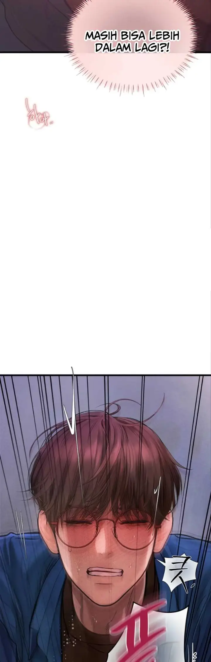 image-komik-heart-pounding-s-matching-chapter-11-73/78