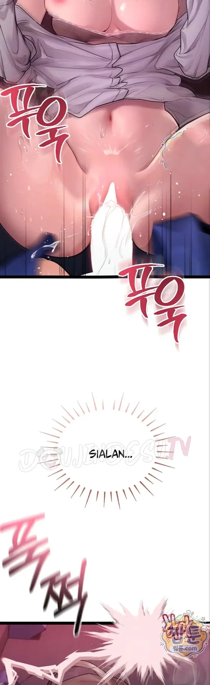 image-komik-heart-pounding-s-matching-chapter-12-4/66