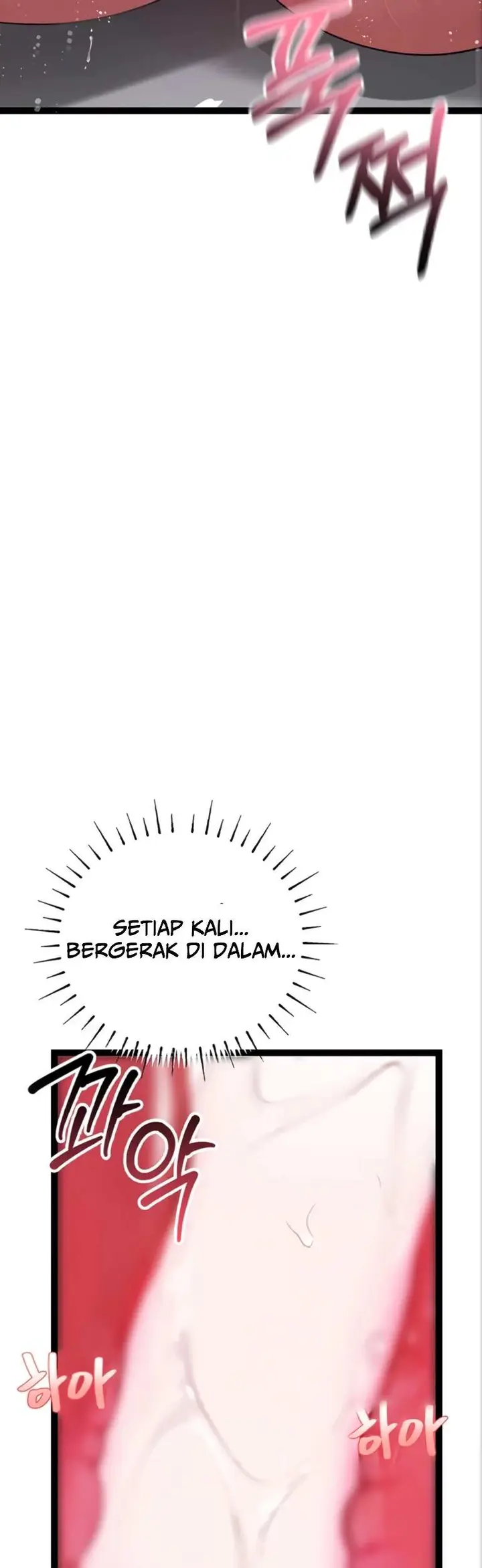 image-komik-heart-pounding-s-matching-chapter-12-6/66