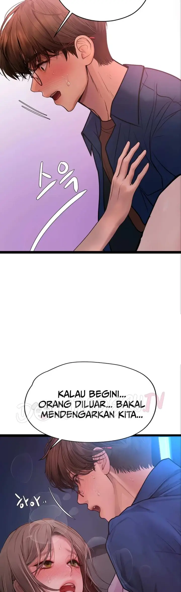 image-komik-heart-pounding-s-matching-chapter-12-10/66
