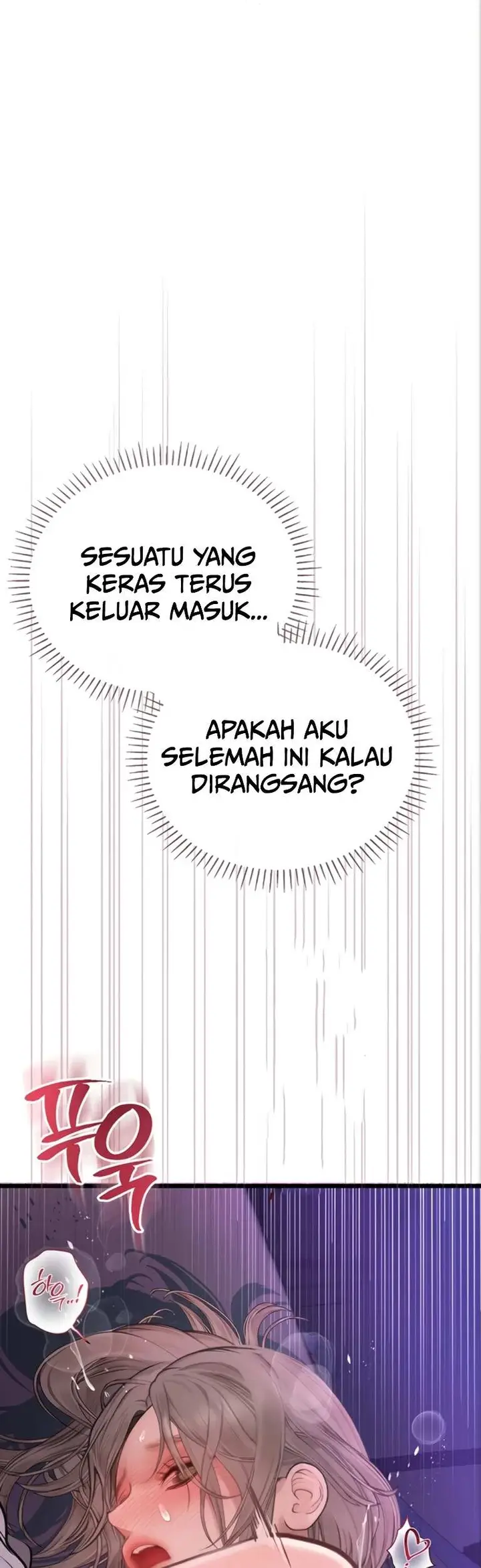 image-komik-heart-pounding-s-matching-chapter-12-17/66