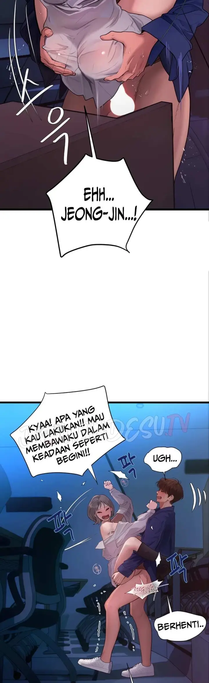 image-komik-heart-pounding-s-matching-chapter-12-25/66