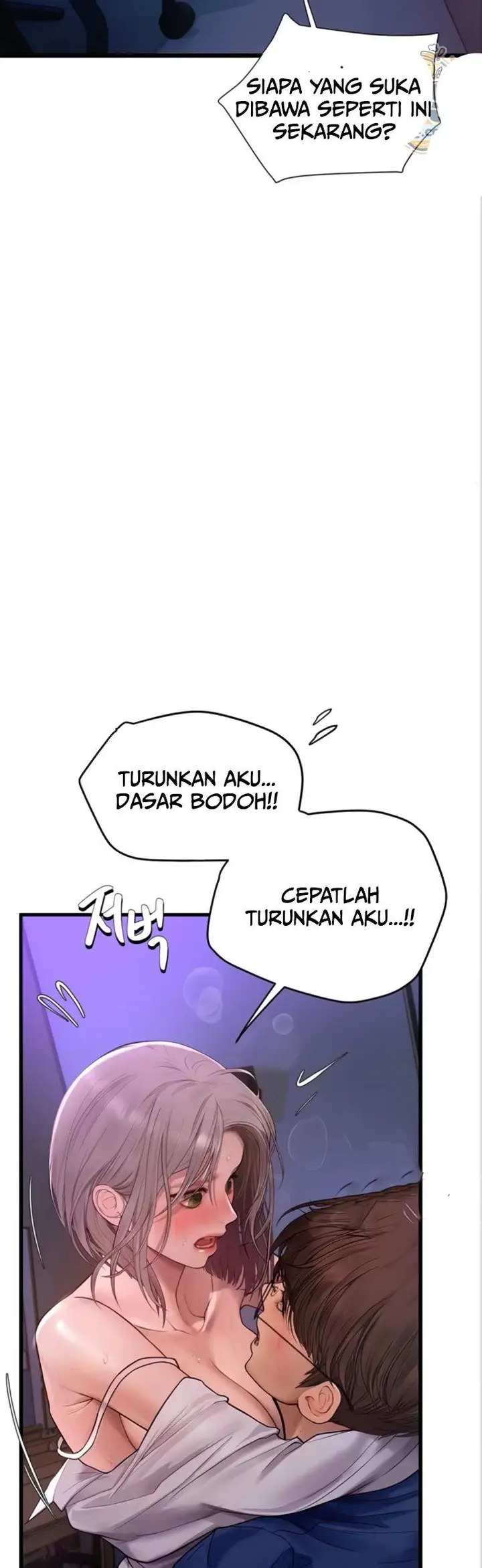 image-komik-heart-pounding-s-matching-chapter-12-26/66