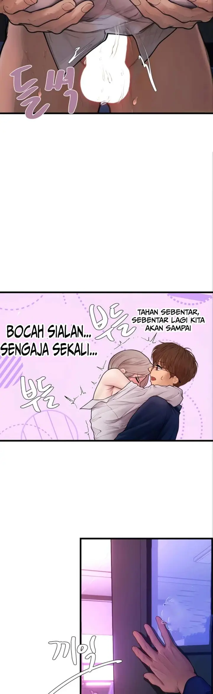 image-komik-heart-pounding-s-matching-chapter-12-28/66