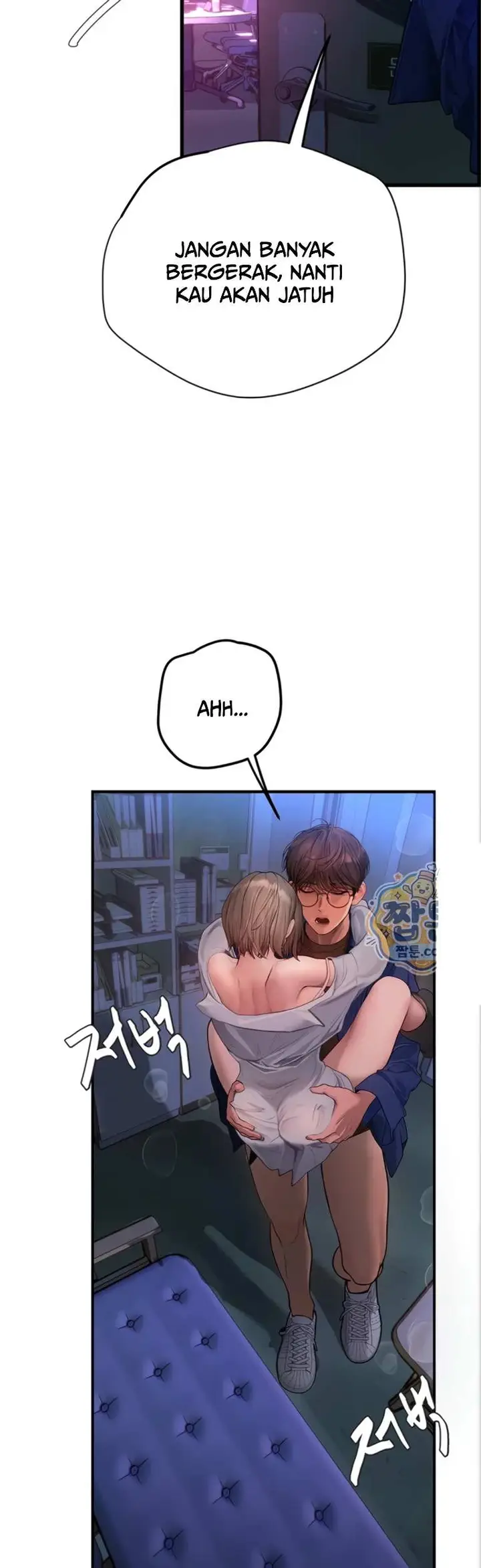 image-komik-heart-pounding-s-matching-chapter-12-29/66