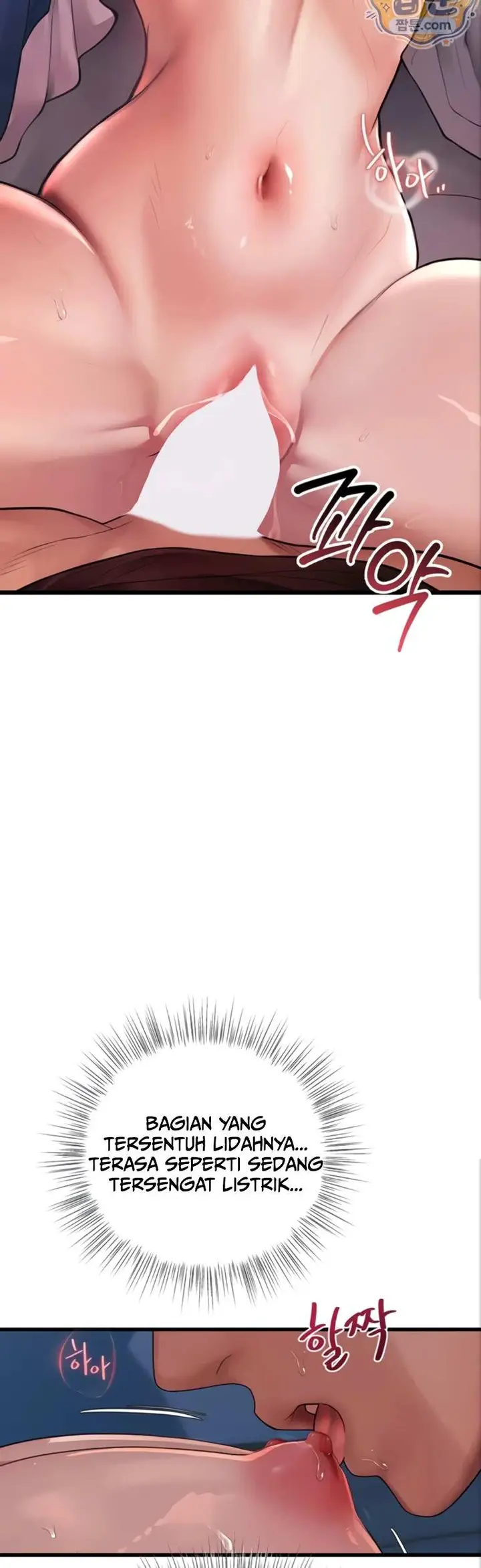 image-komik-heart-pounding-s-matching-chapter-12-31/66