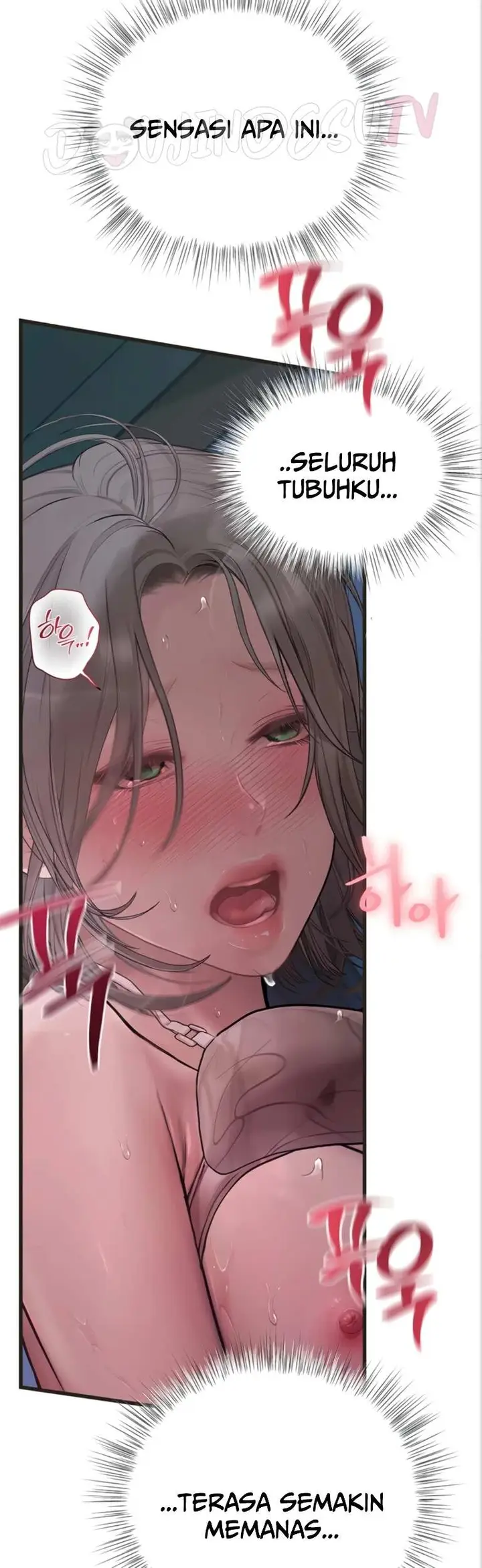 image-komik-heart-pounding-s-matching-chapter-12-32/66