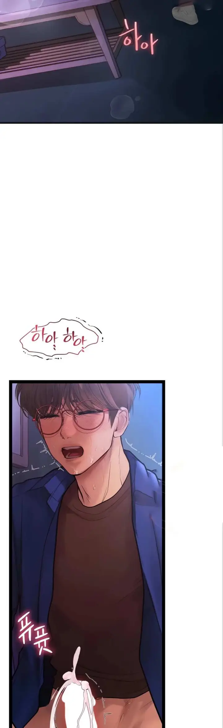 image-komik-heart-pounding-s-matching-chapter-12-43/66