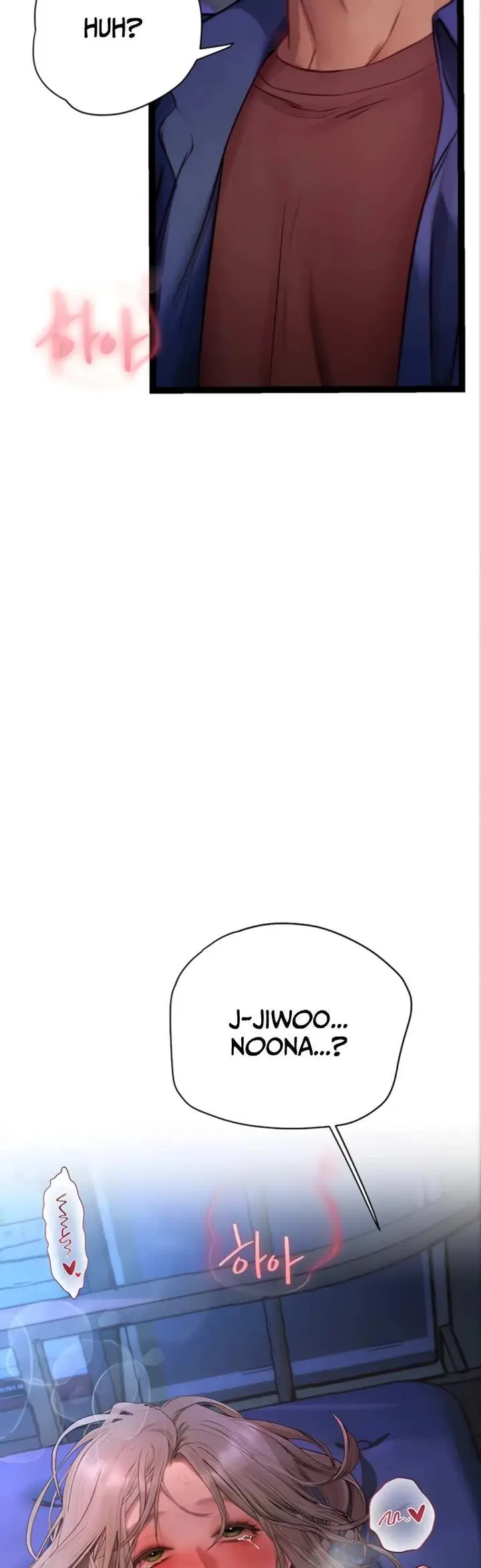 image-komik-heart-pounding-s-matching-chapter-12-46/66