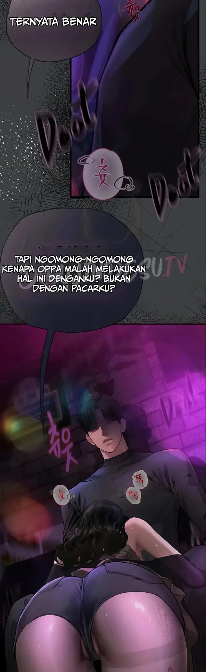 image-komik-heart-pounding-s-matching-chapter-12-51/66