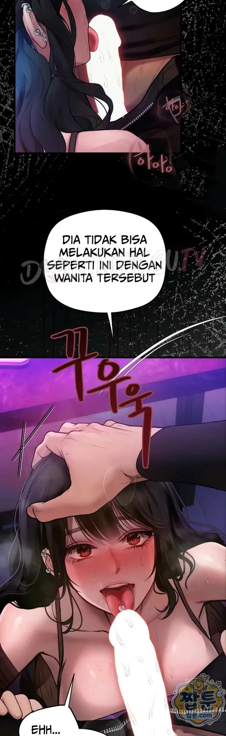 image-komik-heart-pounding-s-matching-chapter-12-54/66
