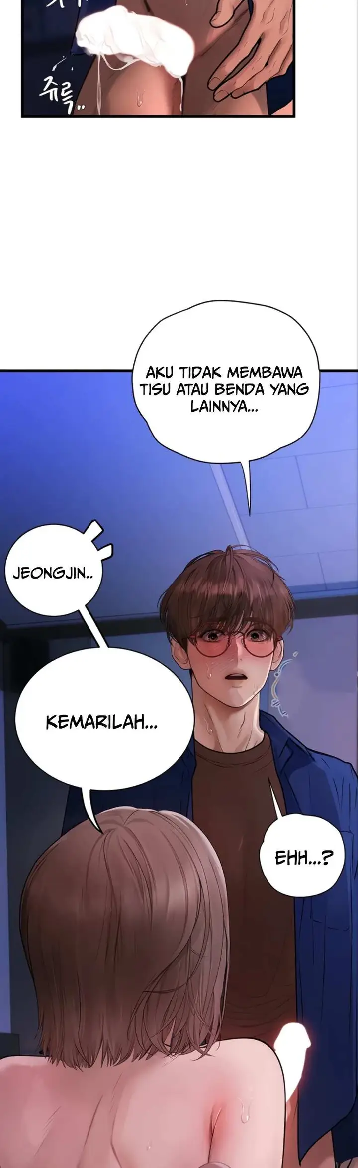 image-komik-heart-pounding-s-matching-chapter-12-60/66