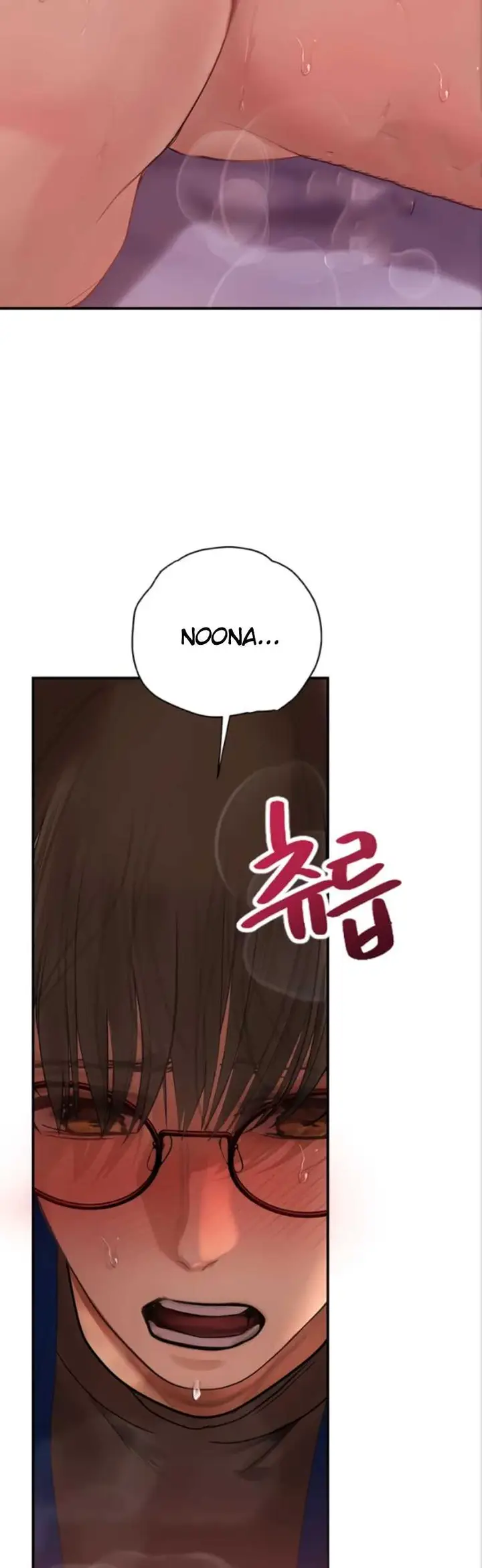 image-komik-heart-pounding-s-matching-chapter-13-16/68
