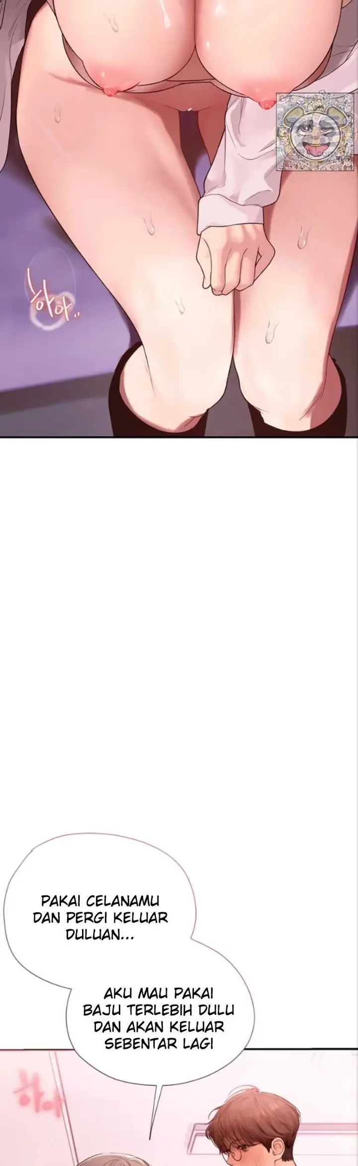image-komik-heart-pounding-s-matching-chapter-13-21/68