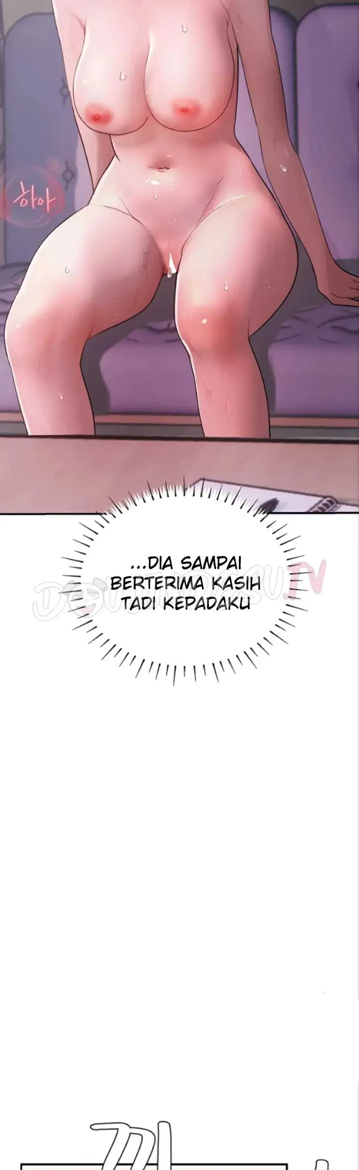 image-komik-heart-pounding-s-matching-chapter-13-24/68