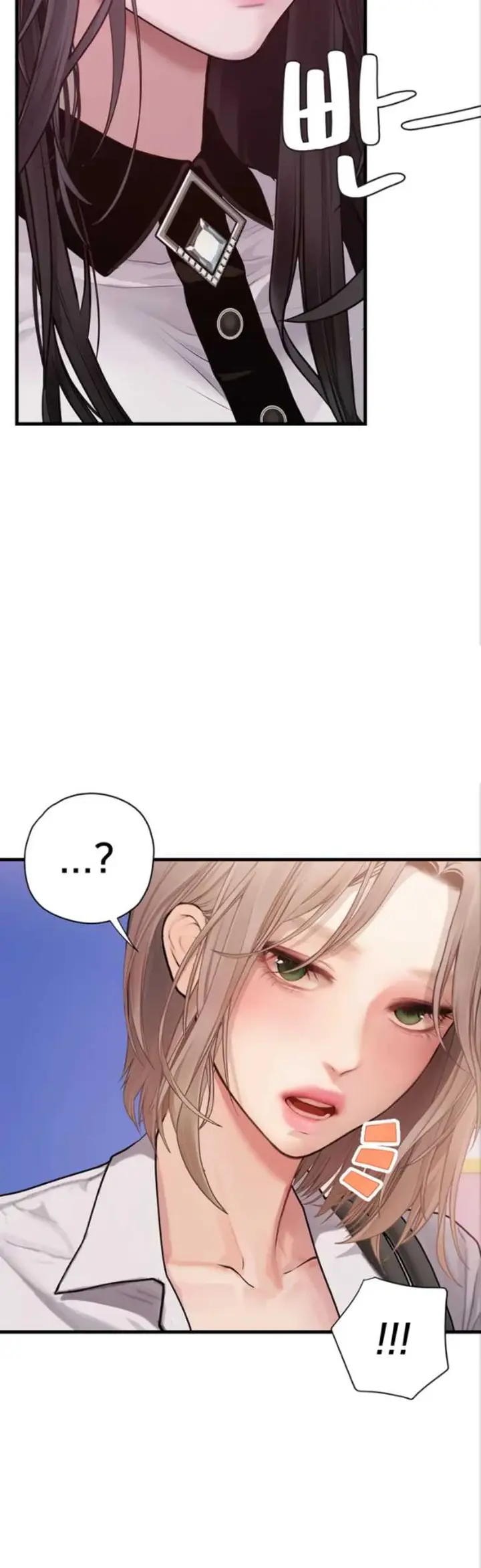 image-komik-heart-pounding-s-matching-chapter-13-40/68