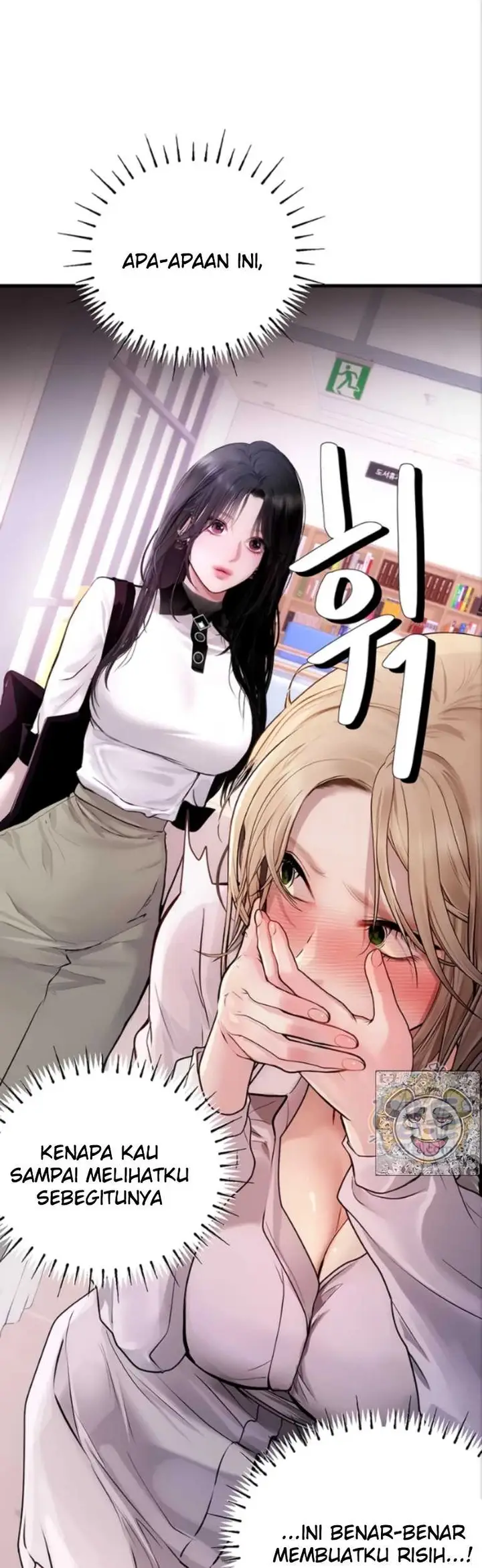 image-komik-heart-pounding-s-matching-chapter-13-41/68