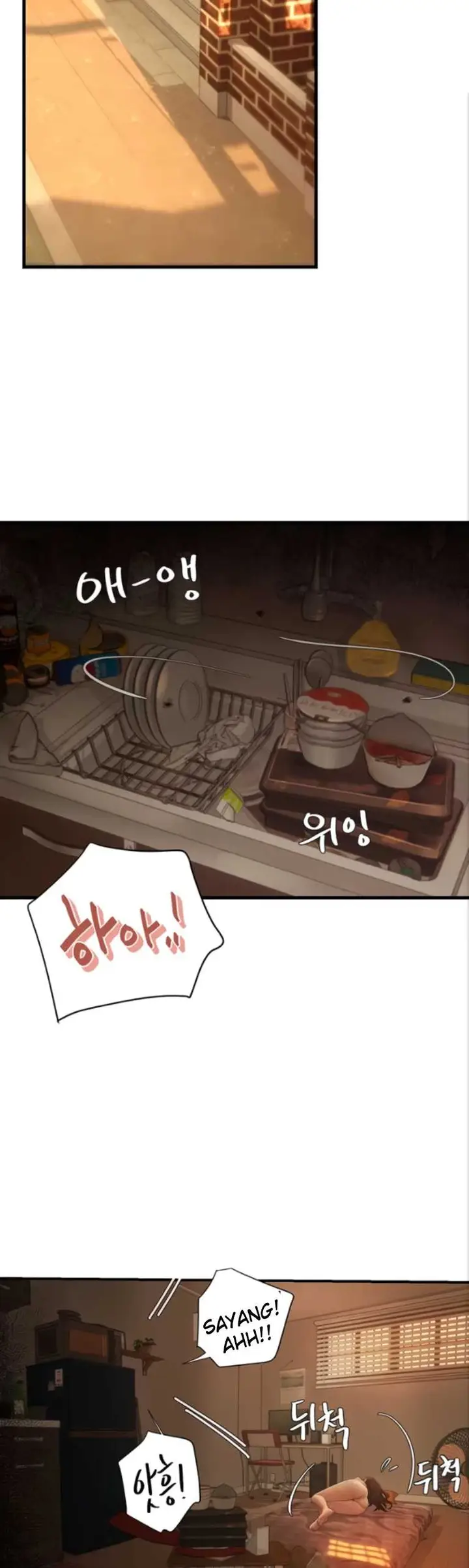 image-komik-heart-pounding-s-matching-chapter-13-63/68