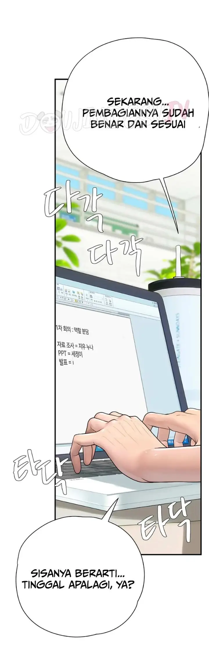 image-komik-heart-pounding-s-matching-chapter-14-25/63