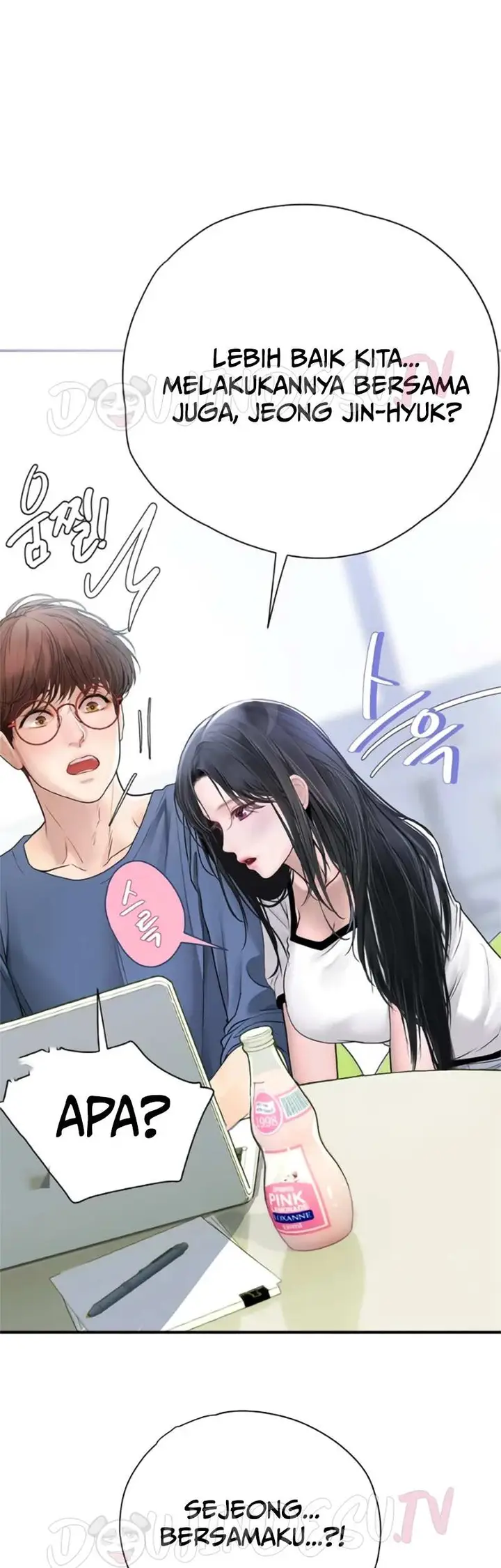 image-komik-heart-pounding-s-matching-chapter-14-26/63