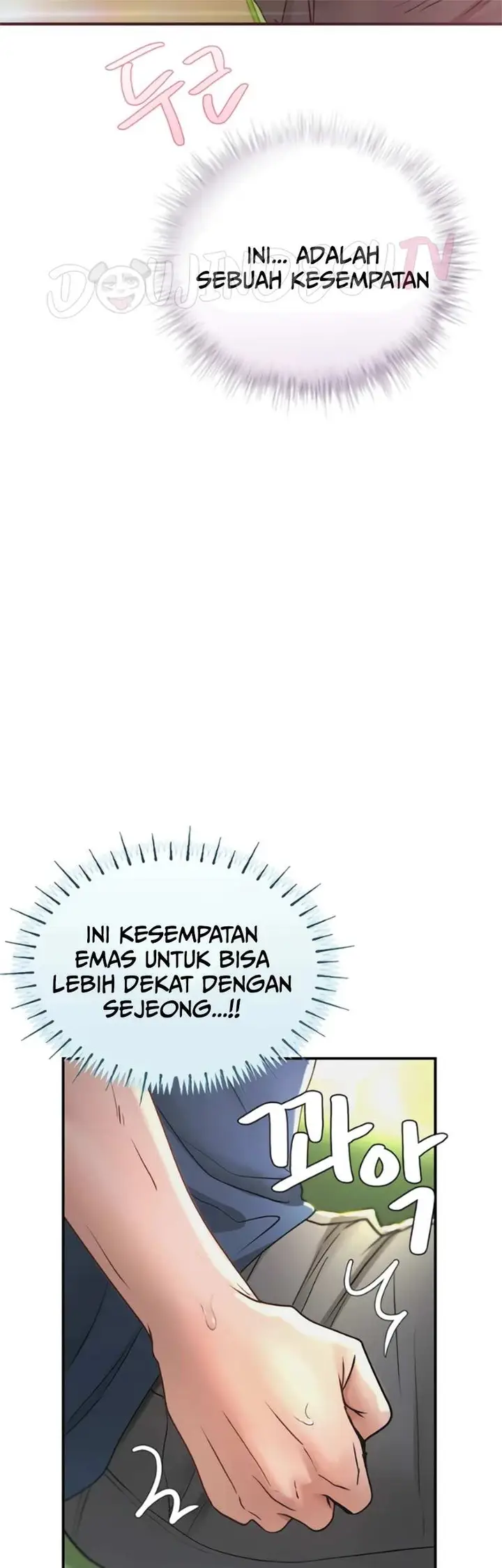 image-komik-heart-pounding-s-matching-chapter-14-29/63