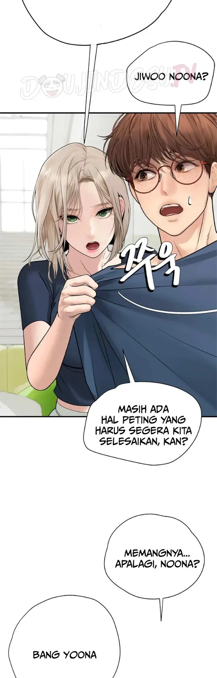 image-komik-heart-pounding-s-matching-chapter-14-31/63