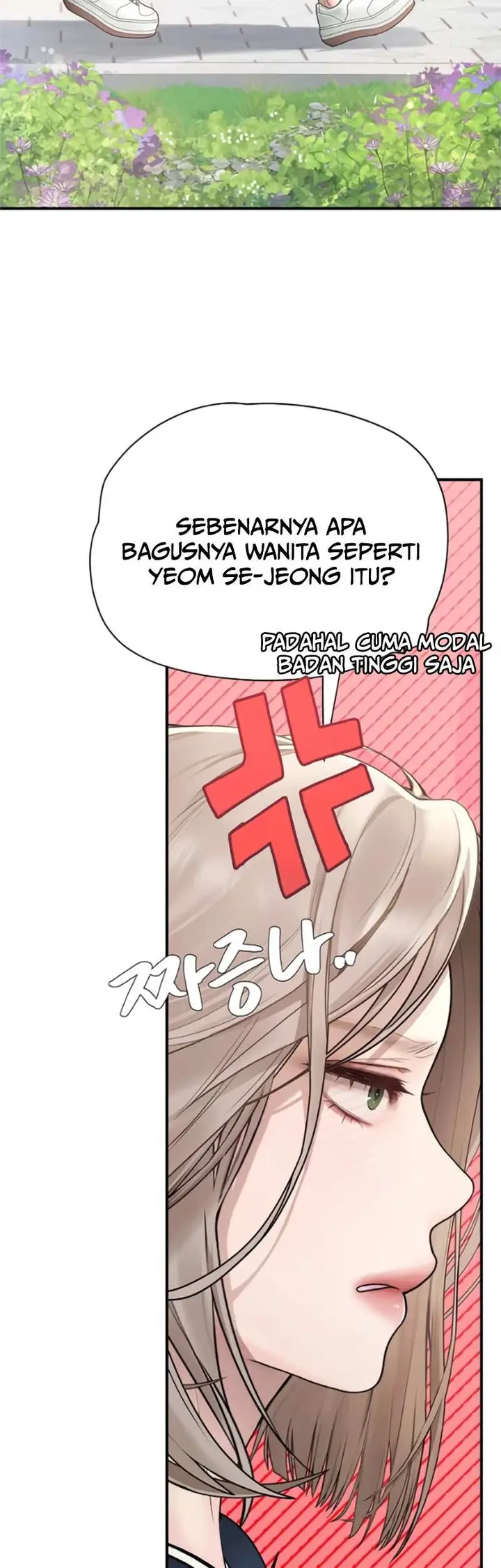 image-komik-heart-pounding-s-matching-chapter-14-39/63